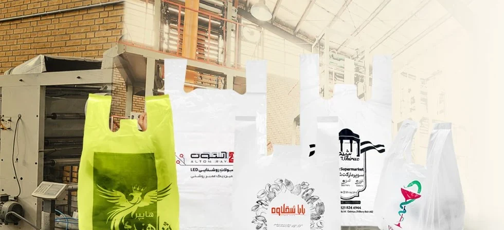 رول پلی اتیلن شفاف